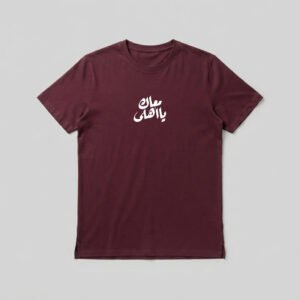 WYA RB Bolivar T-Shirt