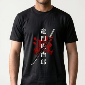 SAM MB Bolivar T-Shirt