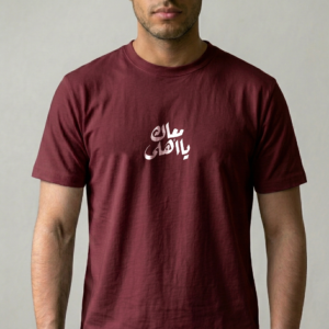 WYA RB Bolivar T-Shirt